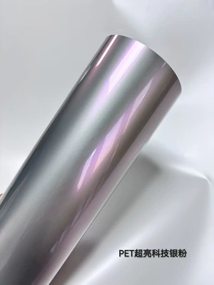 Auto Color Change Film Orange, Blue, Gold, Purple, Pink, and - technology-silver-powder-bright-152-165m