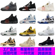 ����Ьaj4�������m��ĥ�ڰ���؈�����G�ڻҰ�؈��4�ٴ���Ů�@��Ь