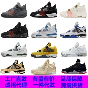 ����Ьaj4�������m��ĥ�ڰ���؈�����G�ڻҰ�؈��4�ٴ���Ů�@��Ь