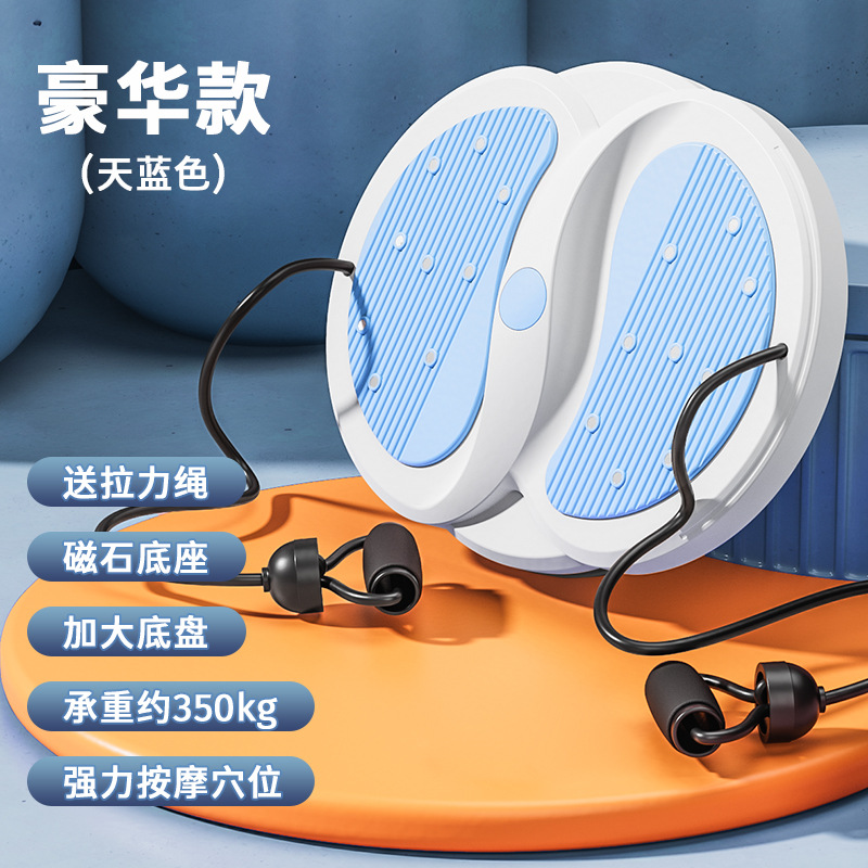 럭셔리/스카이 블루