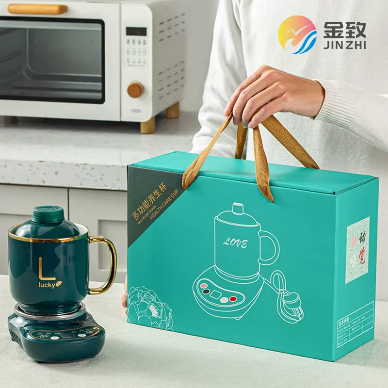 陶瓷养生杯电热杯恒温加热杯垫花茶炖品养生礼品套装电炖杯可调温