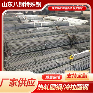 Y15�h���F�A䓰� ֱ�������ֱ���߾�׼ ���ǰ�y12������������A