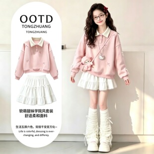 �д�ͯ2026���＾���b���r���L������������߅ƴ�Ӱ���ȹ�ɼ���