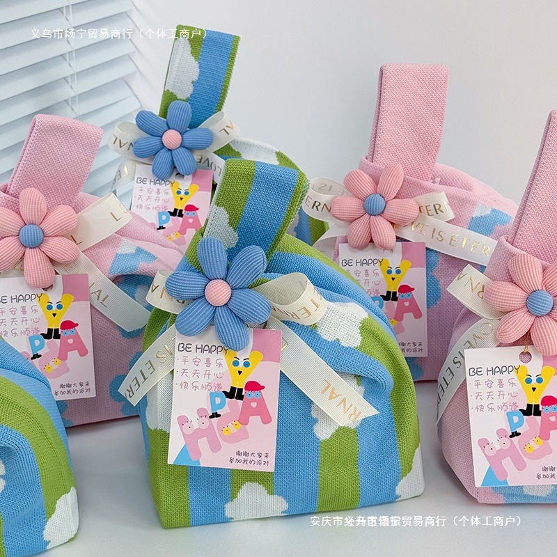 Baby Full Moon Souvenir, 100-Day Banquet, 100-Day Baby Banquet, Birth Cake, 10Th Birthday Snack Gift Package