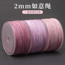 �������K����2mm��Ů�����K�ֹ��������K����쉋�Kdiy�Ʒ
