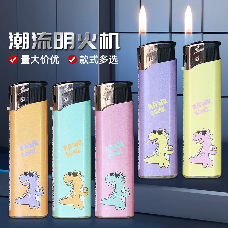 新款耐烧明火机 可加气款 加厚时尚包纸花色工厂直销商超 325彪牌
