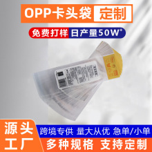 OPPCPP���^�����^������B�w������߅���b�ľ߰��b���ߴ�logo����