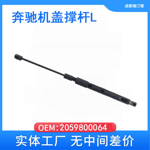 �m��춱��Y �C�w�ΗU�� �����o�� �⏗�� 2059800064