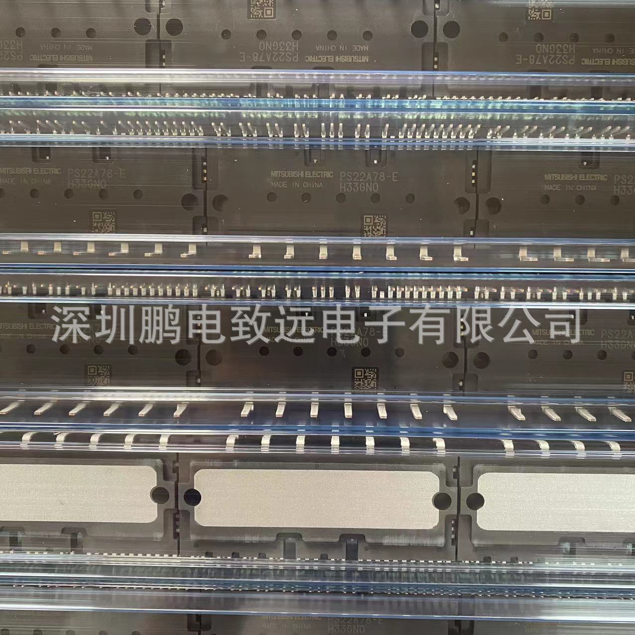 鹏电致远公司供应PSS15SA2FT三菱DIPIPM智能模块 逆变电源模块