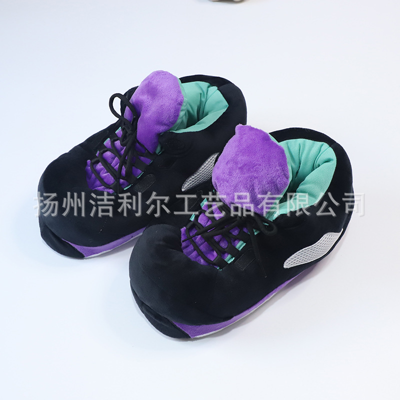 Zapatos de algodón A4 zapatos de baloncesto zapatos de algodón de grasa zapatos nuevos zapatos de estilo en línea invierno zapatos de piso de casa Zapatos de grasa