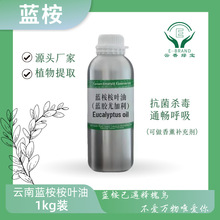 ���G�� ��Ȼ�{�����~�ͣ��{�z�ȼ�����ԭ�����l ���ÿ�������