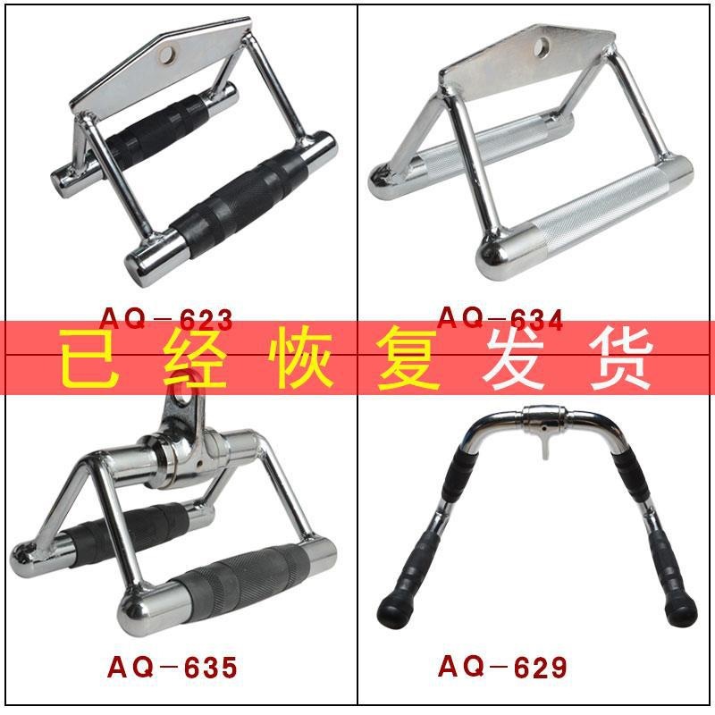 。 T Fitness V