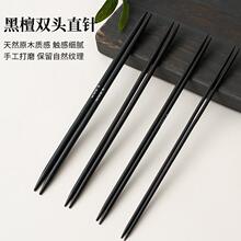 �R��15cm��̴ֱ�ë��ᘾ��������ֹ������ë�µİ��ѭ�hë2026