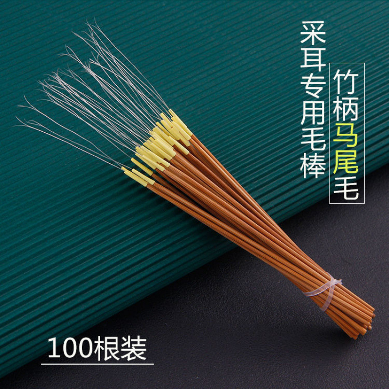 Herramientas de orejas, agujas de plata, palo de ganso, palo de caballo, palo de orejas, conjunto profesional de orejas, cuchara de orejas