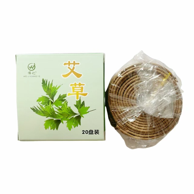伟记传統手工盘香檀香沉香礼盒多款玫瑰/茉莉/奇楠/厕所香薰代发|undefined