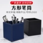 pu桌面定制多功能笔筒