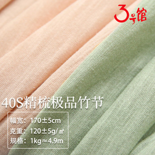���޺��� 40֧�������φ���ͯ�bᘿ��� ����T���B��ȹȫ������