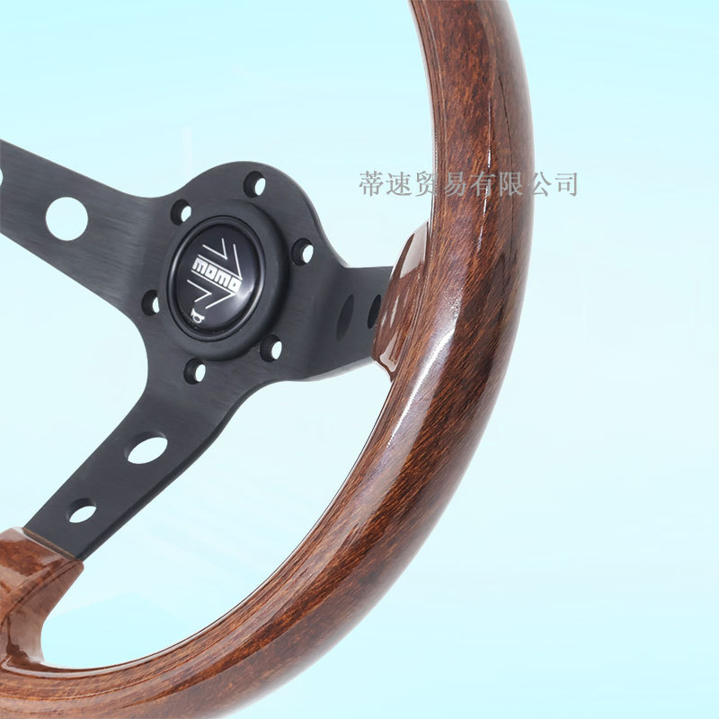 Hot-Selling Car Modification Momo 13-Inch 320mm Peach Wood Grain Steering Wheel Universal Large Concave Black Frame Racing Steering Wheel