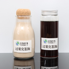 �^������ø�p��ˮ̎�턩�ֽ�a�������ˮ�S��ֱ�l��Դ�ߝ��