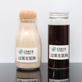 生化试剂;其他生物化工;洗涤剂