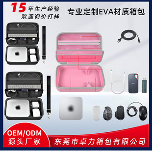 Eva Bag Factory iPad Tablet Apple Computer Bag Classy Protection Anti-Fall and Shockproof Cosmetics Bag Waterproof Eva Luggage