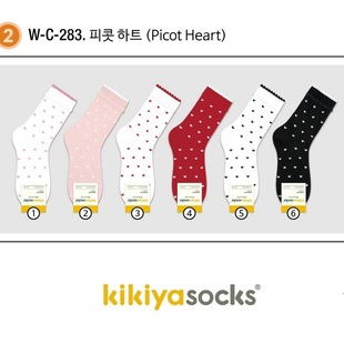 �n���m�Ӵ��Ĳ��c����ľ����߅�m����Ů�m���m kikiyasocks��Ͳ�m