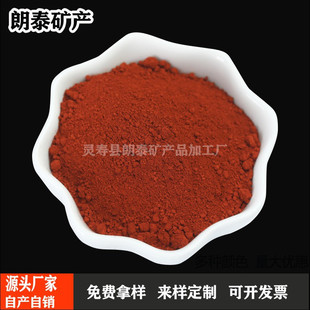 �S�����l�tɫ�����F ���z��ƺ�������F�t130 �r���������������F