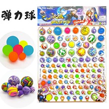 110�����鏗���� ��阷������ �WУ��߅С�u���ؔ���ͯ��߬F؛