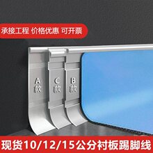 �X�Ͻ��Ϡ��r��pvc���z�ذ��Ϡ��տډ����l�tԺ�WУ���z�ذ���߅