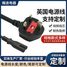 ӢҎ�������Ʒ��β�Դ�� ��X�Pӛ���m������늾�Ӣ�����^��