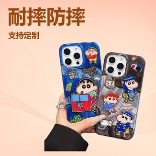 �¿ͨϞ�PС��17Promax�֙C��iPhone16�m���O��12��ˤIMD�o��