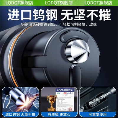 Qəza çəkici escape hammer car multi-function car