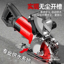 �и��_������ˮ늹�ˮ���������ھ��۟o�m�_�ۙCһ�γ����¿�