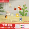 [5050 per piece] Free 20 wooden clips + 1 base + cable ties