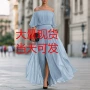 显瘦一字领新款跨境大摆裙