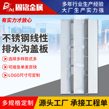 304���P䓾�����ˮ���w�� �p϶��ˮ���w�往����ˮ���w��ˮ����