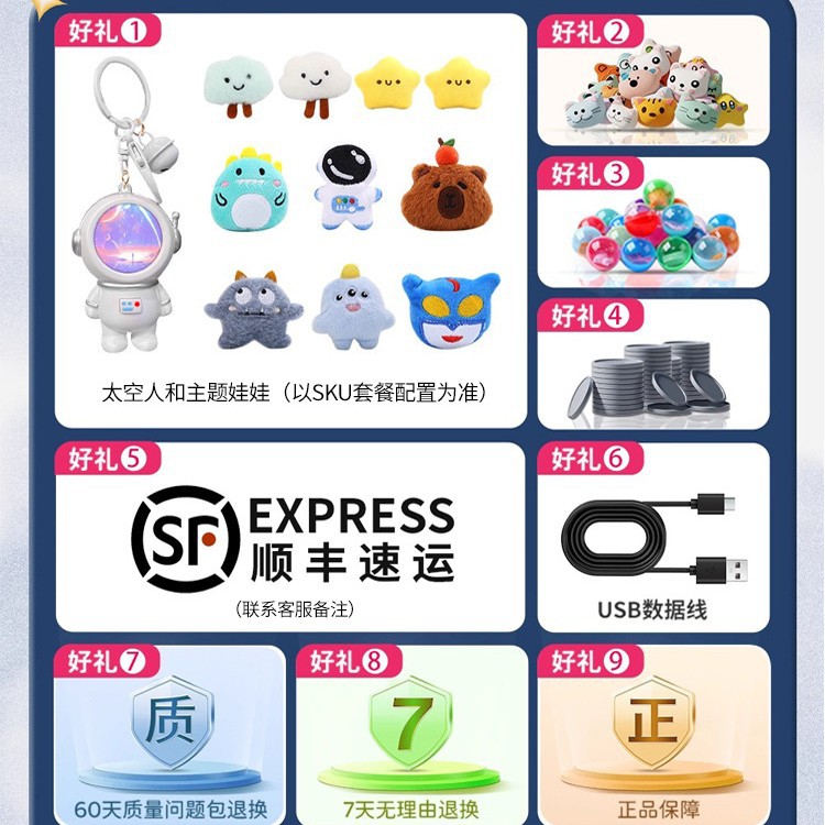 Household Claw Machine Large Kidsren's Toy Clip Doll Small Gashapon Boys and Girls 2025 New Birthday Gift