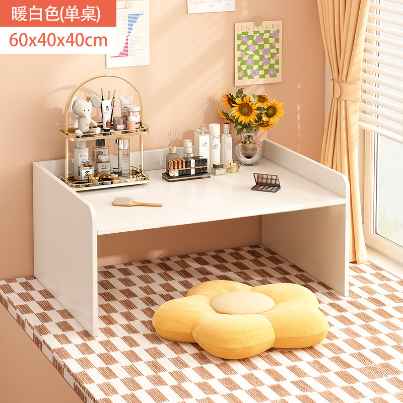 [단일 테이블-가드 레일] 따뜻한 흰색 60x40x40cm