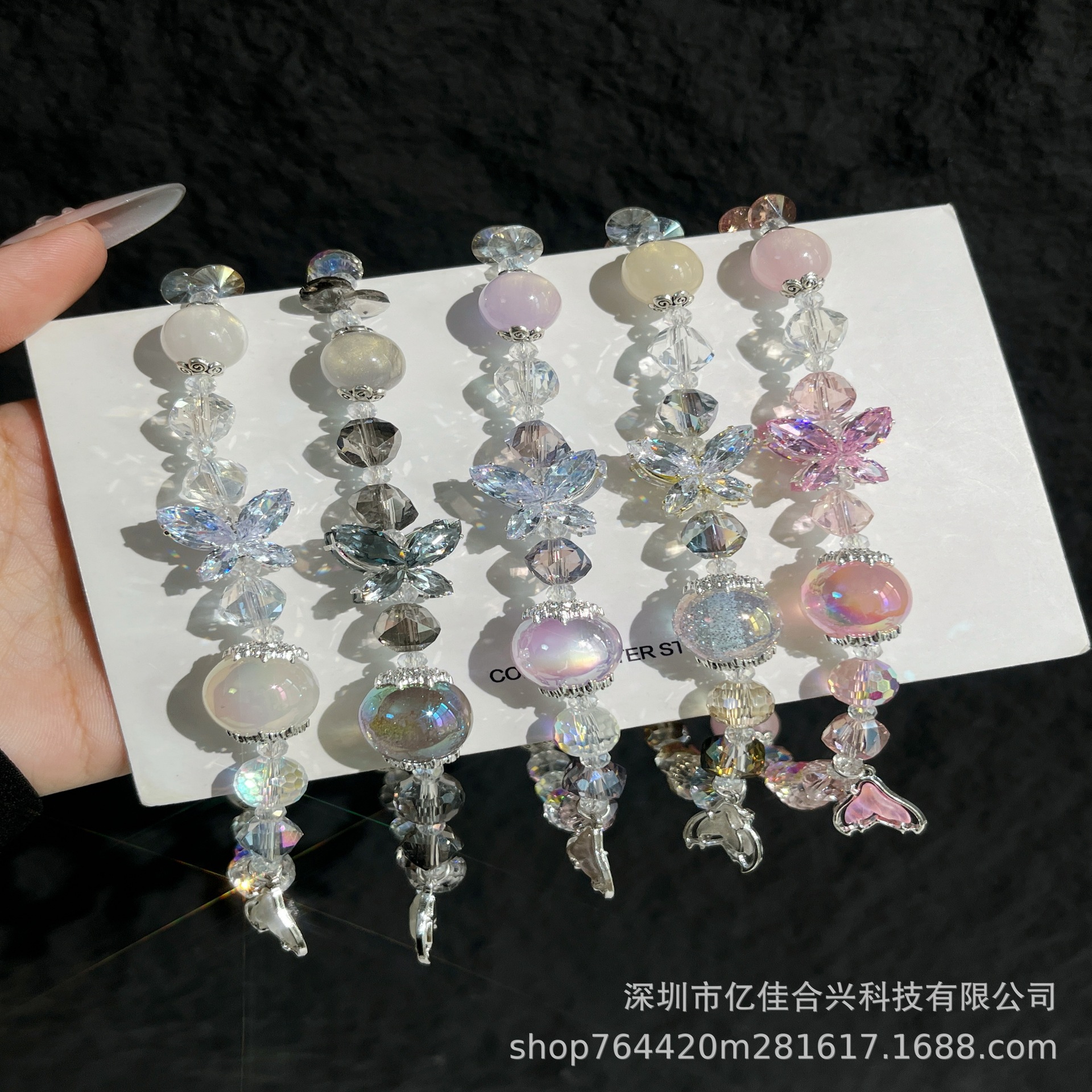 Colgante cola de pez Heidi perla cadena del teléfono móvil DIY hecho a mano muñeca colgante bolsa de cadena colgante de cristal caja del teléfono cordón