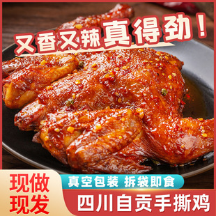 ������˺�u���u�Ĵ��خa���u�uζ��ʳ��ֻ�����u���¾Ʋ���ʳС��