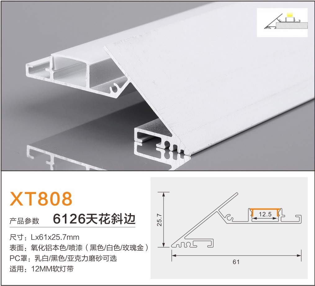 폭발은 매미 날개처럼 얇다