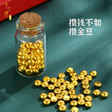 9999���С��һ�ˌ��Ľ����ˮؐ�S�����l����Ͷ�Y��l�ղر�ֵ