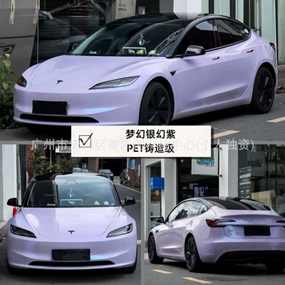 Full Car Wrapping, Liquid Metal – Auto Color Change Film - fantasy-silver-fantasy-purple-152m-x-1m