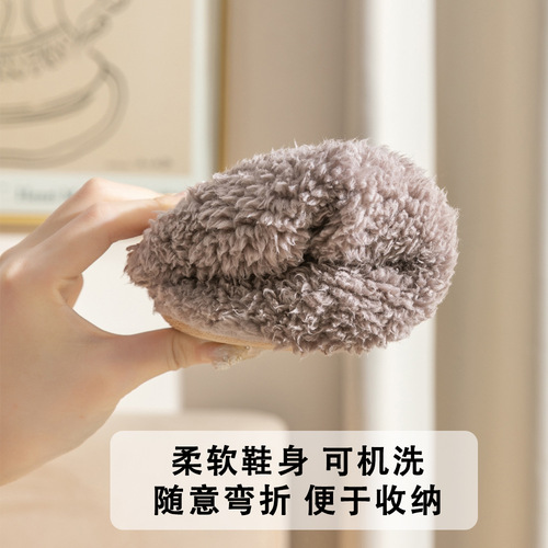 New style bag heel confinement shoes for couples, warm, non-slip, thickened, casual indoor winter plush slippers, home cotton shoes for women