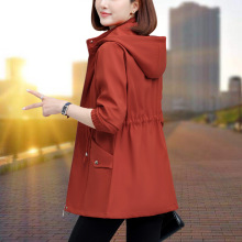 中长款外套女2025新款秋季薄款百搭减龄女士中年妈妈收腰初秋风衣