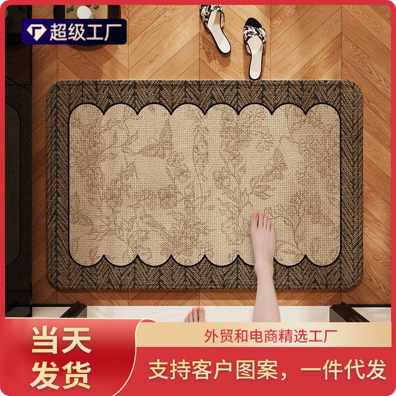 Dropshipping available: Chinese-style retro vintage linen floor mat, non-slip, water-absorbent, quick-drying, easy to clean, suitable for kitchen and bathroom Dropshipping available: Chinese-style retro vintage linen floor mat, non-slip, water-absorbent, quick-drying, easy to clean, suitable for kitchen and bathroom