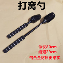 �¿�����D�ג�������C�׺ڿ�Ұ឴�C���D������~�o�����O��