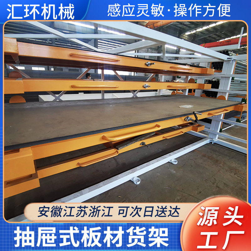 重量物倉庫棚、大型高層工業用棚、多層耐荷重パレット棚、プレート倉庫棚はカスタマイズ可能|undefined
