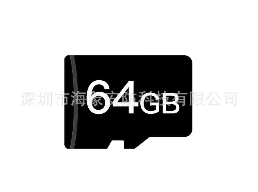 64G 메모리 카드