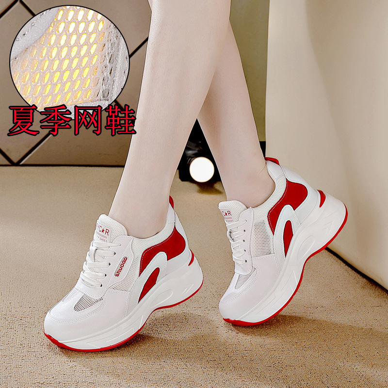 内增高女鞋8cm2025春季新款百搭单鞋厚底小白鞋潮增高运动休闲鞋|undefined